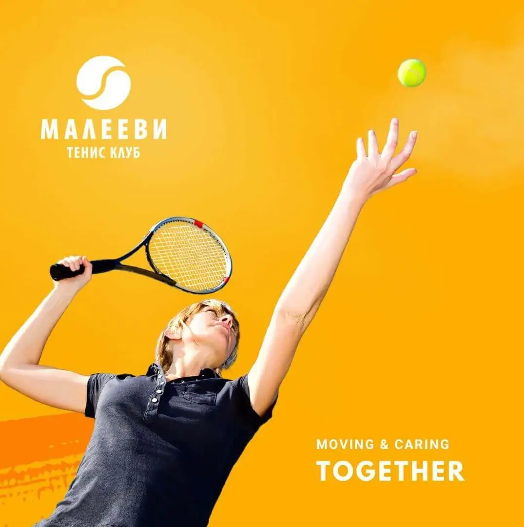 Кейс стъди по социал маркетинг - Maleevi Tennis Club