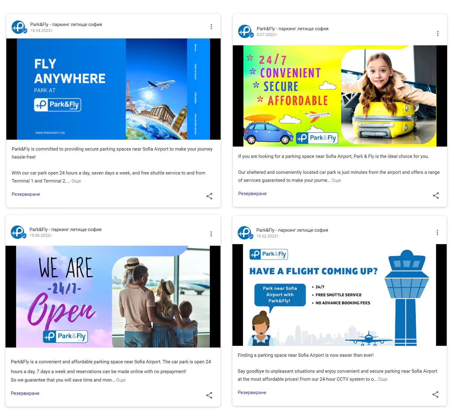 Park&Fly Google Business Content Post